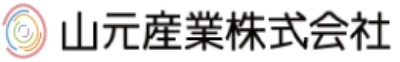 山元産業株式会社